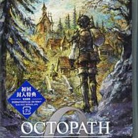 オクトパストラベラー0 初回封入特典付き Nintendo Switch