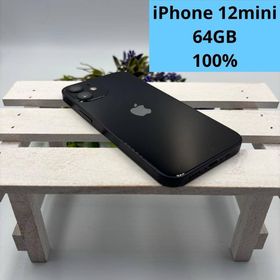 アップル(Apple)の【美品】iPhone 12 mini 64GB ブラック 348(スマートフォン本体)