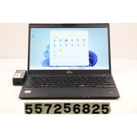 ノートパソコン 富士通 LIFEBOOK U9310/D Core i5 10310U 1.7GHz/8GB/128GB(SSD)/13.3W/FHD(1920x1080)/Win11 画面表示不良あり