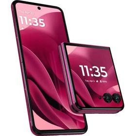 Motorola Razr 60 Ultra XT2551-6 Single Sim + eSim 16GB RAM 512GB 5G ピンク Cabaret 新品 SIMフリー 折りたたみ スマホ 本体 初期不良保証