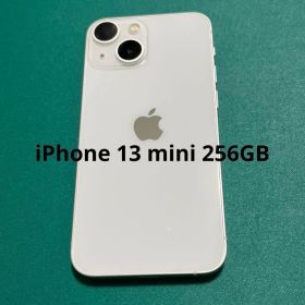 iPhone 13 mini ホワイト 256GB 8