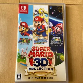 スーパーマリオ 3Dコレクション Switch 新品¥9,199 中古¥7,400 | 新品