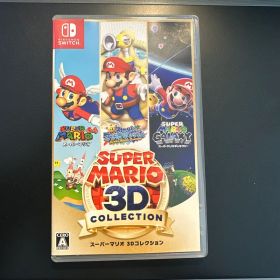 スーパーマリオ 3Dコレクション