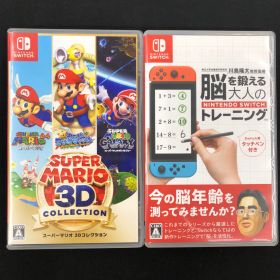 中古 Switch スーパーマリオ3Dコレクション 脳を鍛える大人のトレーニング セット