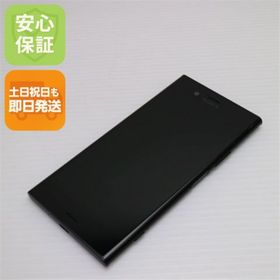 エクスペリア(Xperia)の超美品 701SO ブラック 本体 白ロム M999 SIMロック解除済み(スマートフォン本体)