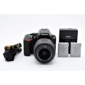 【大人気】 Nikon ニコン D5600 レンズキット デジタル一眼カメラ(デジタル一眼)