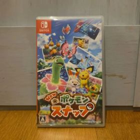 New ポケモンスナップ Switch 新品¥2,000 中古¥3,000 | 新品・中古の