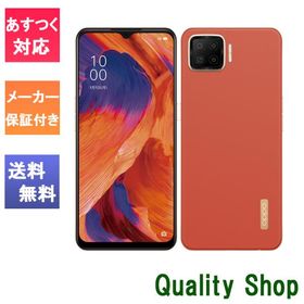 「新品・未開封品」SIMフリー OPPO A73 ダイナミック オレンジ [CPH2099][4GB/64GB][simfree][oppo][jan:4580038876649][楽天モバイル]