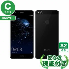 SIMフリー HUAWEI P10 lite WAS-LX2J ミッドナイトブラック32GB 本体[Cランク] Androidスマホ 中古 送料無料 当社6ヶ月保証