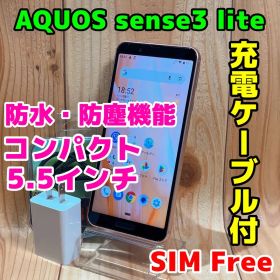 SIMフリー 本体 AQUOS sense3 lite 64 GB 115G4