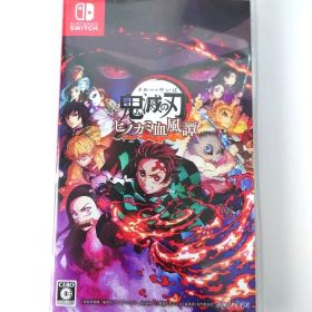 【中古】鬼滅の刃 ヒノカミ血風譚 Switch