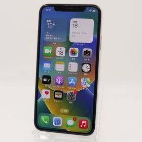 【トーカイモバイル】SIMフリー iPhoneX 256GB シルバー バッテリー状態76%