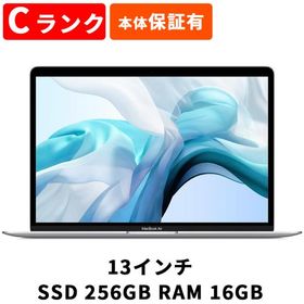 Apple アップル MacBook Air Retina 2018 ノートPC 中古 整備済み品 SSD 256GB 13インチ RAM 16GBシルバー Cランク