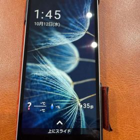 SHG09 Android 12 スマートフォン本体