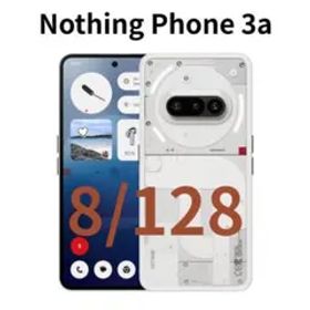 【新品】Nothing Phone 3a｜8/128 ホワイト｜SIMフリー