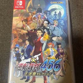 逆転裁判456 王泥喜セレクションSwitch