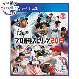 プレイステーション4(PlayStation4)のプロ野球スピリッツ2019 PS4(家庭用ゲームソフト)