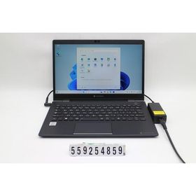 ノートパソコン dynabook dynabook G83/FR Core i5 10210U 1.6GHz/8GB/256GB(SSD)/13.3W/FHD(1920x1080)/Win11