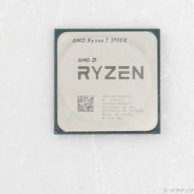 Ryzen 7 3700X 中古 16,500円 | ネット最安値の価格比較 プライスランク