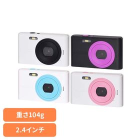 デジタルカメラ コンパクトデジタルカメラ デジカメ コンパクトデジタルカメラ NT-DC001(WBK) 慶洋エンジニアリング デジタルカメラ コン