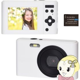 デジタルカメラ TWO TONE KEIYO ケーヨー 4400万画素 FULL HD動画撮影 デジタルズーム16倍 ホワイト×ブラック NT-DC001-WBK