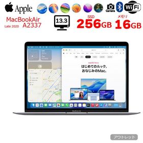 【中古パソコン】Apple MacBook Air 13.3inch MGN63J/A A2337 2020 OS TouchID [M1チップ 8コア 16GB SSD256GB 無線 BT カメラ 13.3 Space Gray] :アウトレット