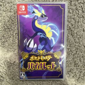 ポケットモンスター バイオレット