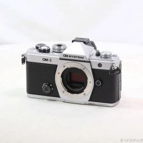 ソフマップ 〔中古品〕 OM SYSTEM OM-3 ボディ シルバー【276】
