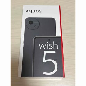 アクオス(AQUOS)の新品 AQUOS wish5 SH-52F docomo(スマートフォン本体)