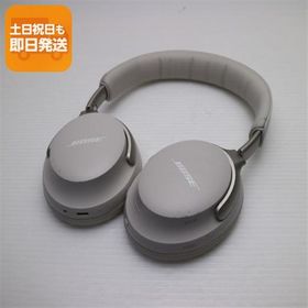 良品中古 QuietComfort Ultra Headphones ホワイトスモーク ヘッドホン BOSE 即日発送 あすつく 土日祝発送OK
