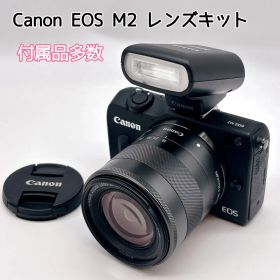 【極美品】Canon EOS M2 18-55mmレンズキット Wi-Fi機能
