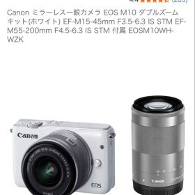 Canon EOS M10 ダブルズームキット ホワイト お値下げ中❗️
