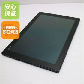 【中古】 美品 F-04H arrows Tab ブラック 安心保証 即日発送 タブレット DoCoMo 富士通 本体 土日祝発送OK