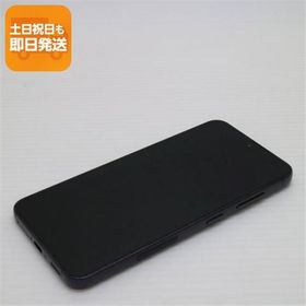 超美品 SC-51D Galaxy S23 ファントムブラック DoCoMo スマホ SAMSUNG 即日発送 あすつく 土日祝発送OK