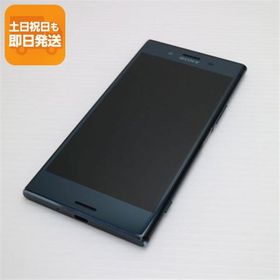 (値下げ)(美品)Xperia XZ Premium Xperia XZ Premium SO-04J 新品 49,999円 中古 5,600円 | ネット最安値