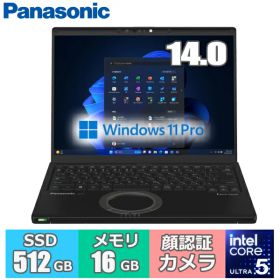 【長期4年保証】パナソニック レッツノート 顔認証搭載 Panasonic Let's note ノートパソコン 本体 Win11Pro 14型 QHD Core Ultra 5 メモリ 16GB SSD 512GB 無線LAN CF-FV5TDFAS CFFV5TDFAS ノートPC ブラック 軽量 コンパクト モバイルPC CF-FV5 Let'sNote