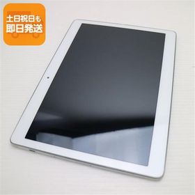美品 d-01H HUAWEI dtab シルバー スマホ 本体 白ロム 中古 あすつく 土日祝発送OK
