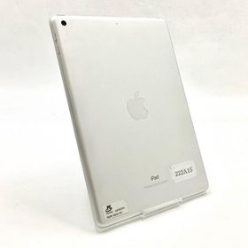 Apple iPad 2018 (第6世代) 新品¥10,000 中古¥8,000 | 新品・中古の