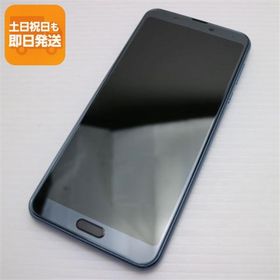 美品 SHV46 クラッシィーブルー スマホ 本体 白ロム 中古 あすつく 土日祝発送OK