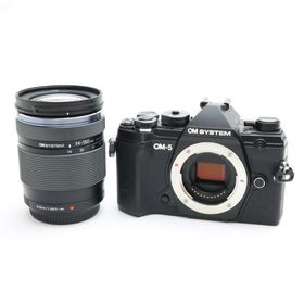《難有品》OM SYSTEM OM-5 14-150mm II レンズキット