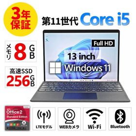 【3年保証】 MICROSOFT SURFACE PRO 8 LTE ADVANCED（LTEモデル） Windows11 i5 サーフェス 中古 パソコン ノート モバイル PC