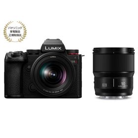 [新品]Panasonic パナソニック LUMIX S5II ダブルレンズキット(DC-S5M2W)