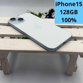 iPhone15 128GB ブルー 332(スマートフォン本体)
