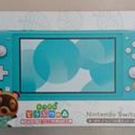 SWITCH LITE あつまれどうぶつの森セット HDH-S-BCZGB NINTENDO / 任天堂