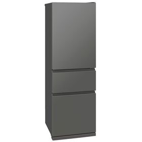 MR-CX37K-H [マットアンバーグレー]