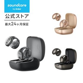Soundcore C40i（Bluetooth 5.4）【オープンイヤー型ワイヤレスイヤホン/イヤーカフ/ IPX4防水規格/ 最大21時間再生 / マルチポイント接続/PSE技術基準適合】