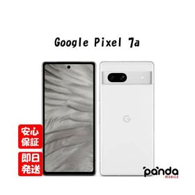 【あすつく、土日、祝日発送、店舗受取可】訳あり特価・新品未使用品【Sランク】キャリア版SIMフリー Google Pixel 7a 128GB Snow 840244702083 ※外箱傷み