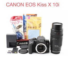 キヤノン(Canon)のデジタルー眼レフカメラ/Canon EOS Kiss X10i超望遠レンズセット(デジタル一眼)