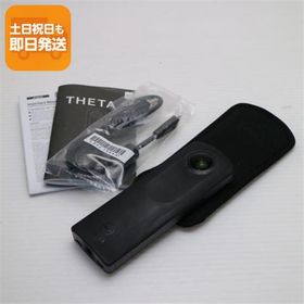 美品 RICOH THETA S Black 即日発送 コンデジ RICOH 本体 あすつく 土日祝発送OK