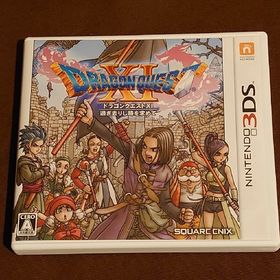 ドラゴンクエストXI 過ぎ去りし時を求めて(家庭用ゲームソフト)